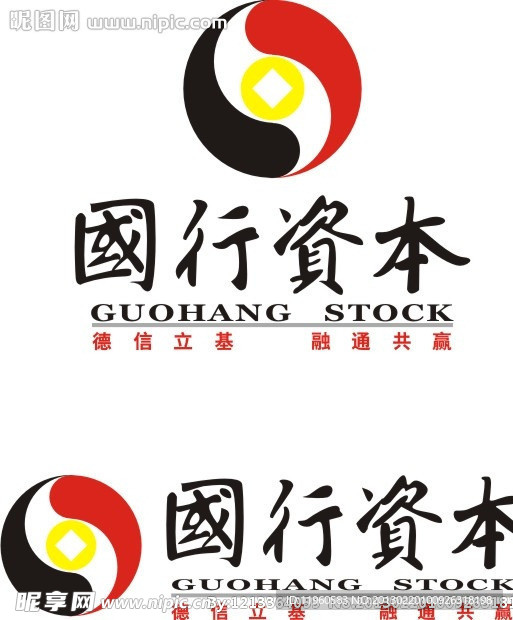 国行资本LOGO