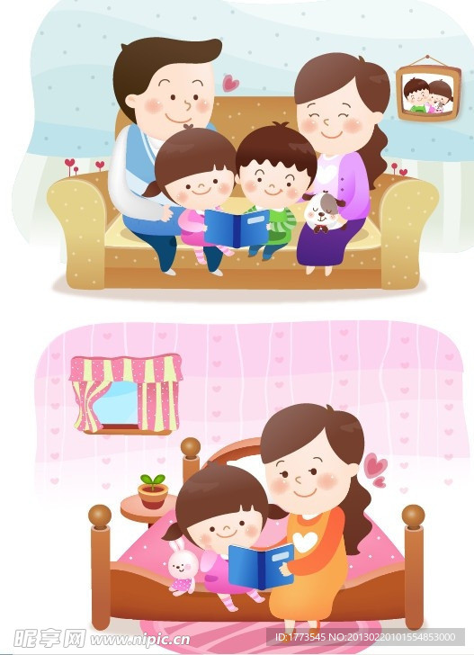 幸福一家