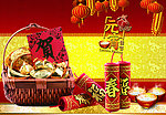 贺元宵