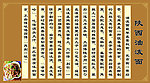 陕西油泼面