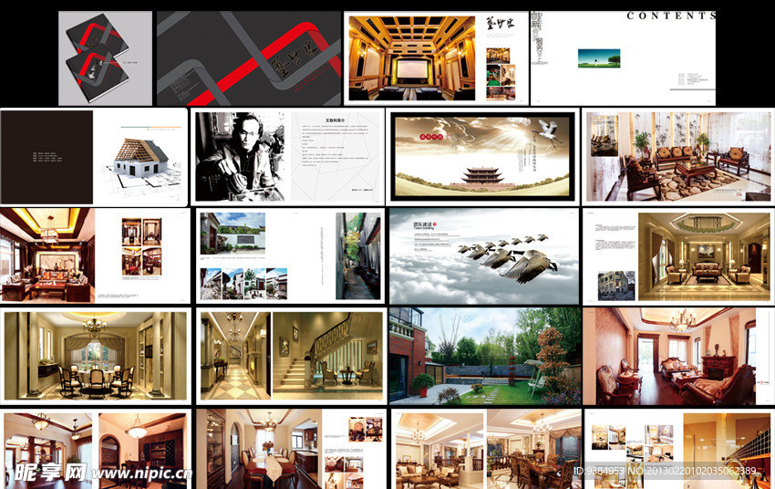 高档企业画册 装修画册 模版