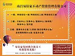 指示牌