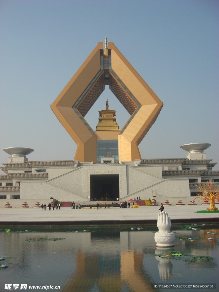 现代建筑