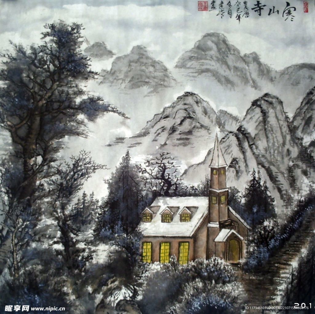 寒山寺