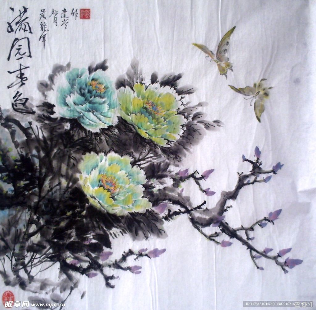满园春色
