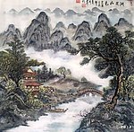 湖光山色