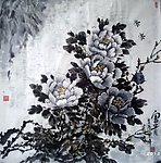 富贵