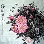满园春色