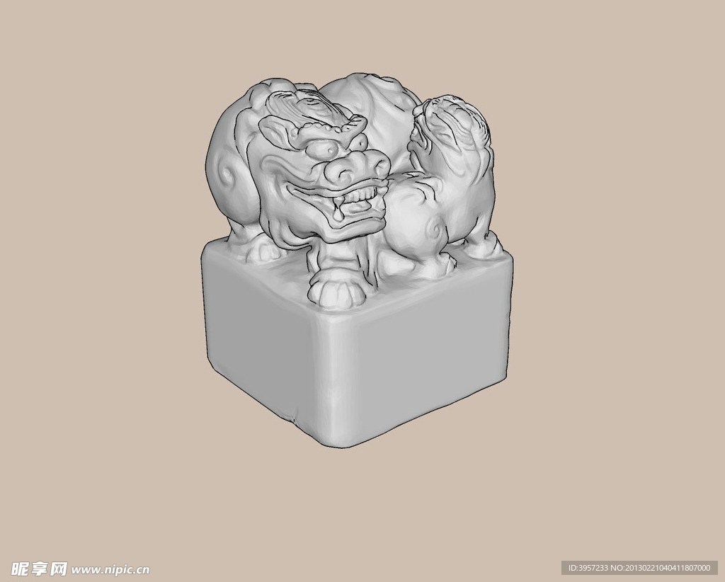 狮印3D模型