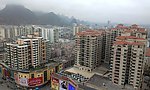 贺州风景