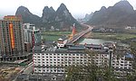 贺州风景