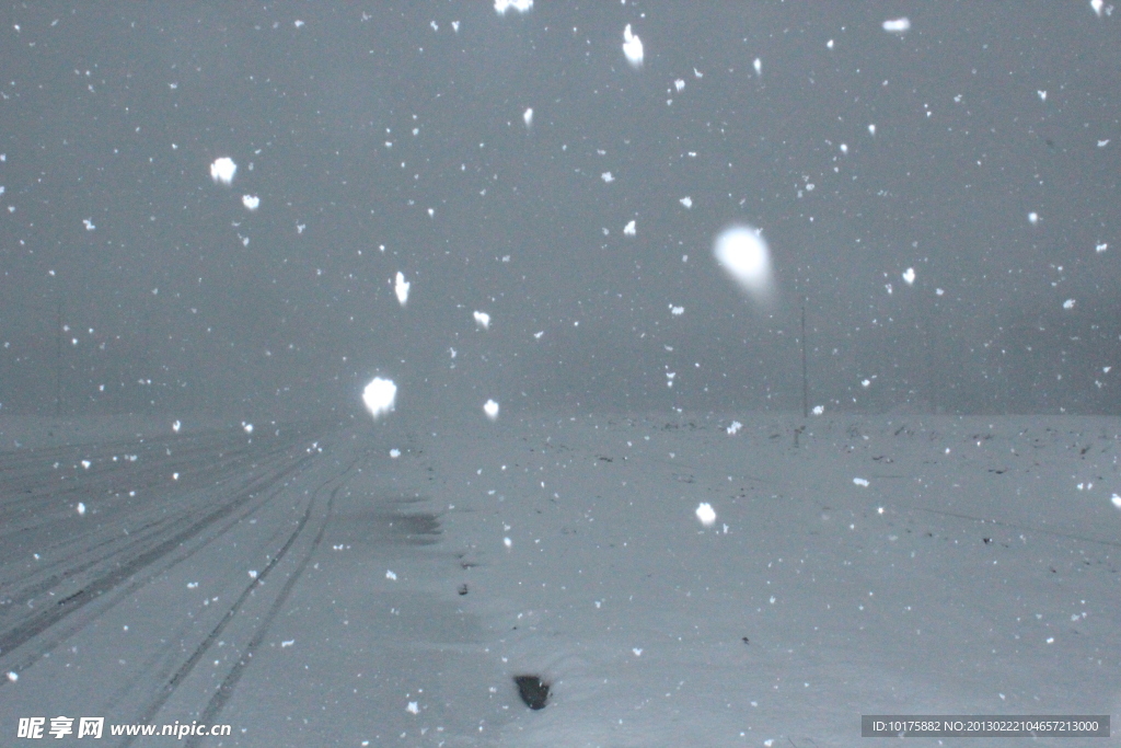 鹅毛大雪