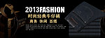 牛仔裤