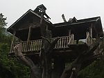 白水寨