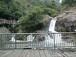 白水寨