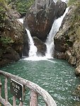 白水寨