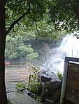 白水寨
