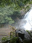 白水寨