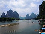 桂林山水