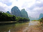 桂林山水