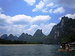 桂林山水