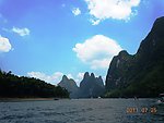 桂林山水