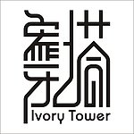 字体设计