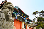 崂山太清宫