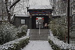 古宅的门首