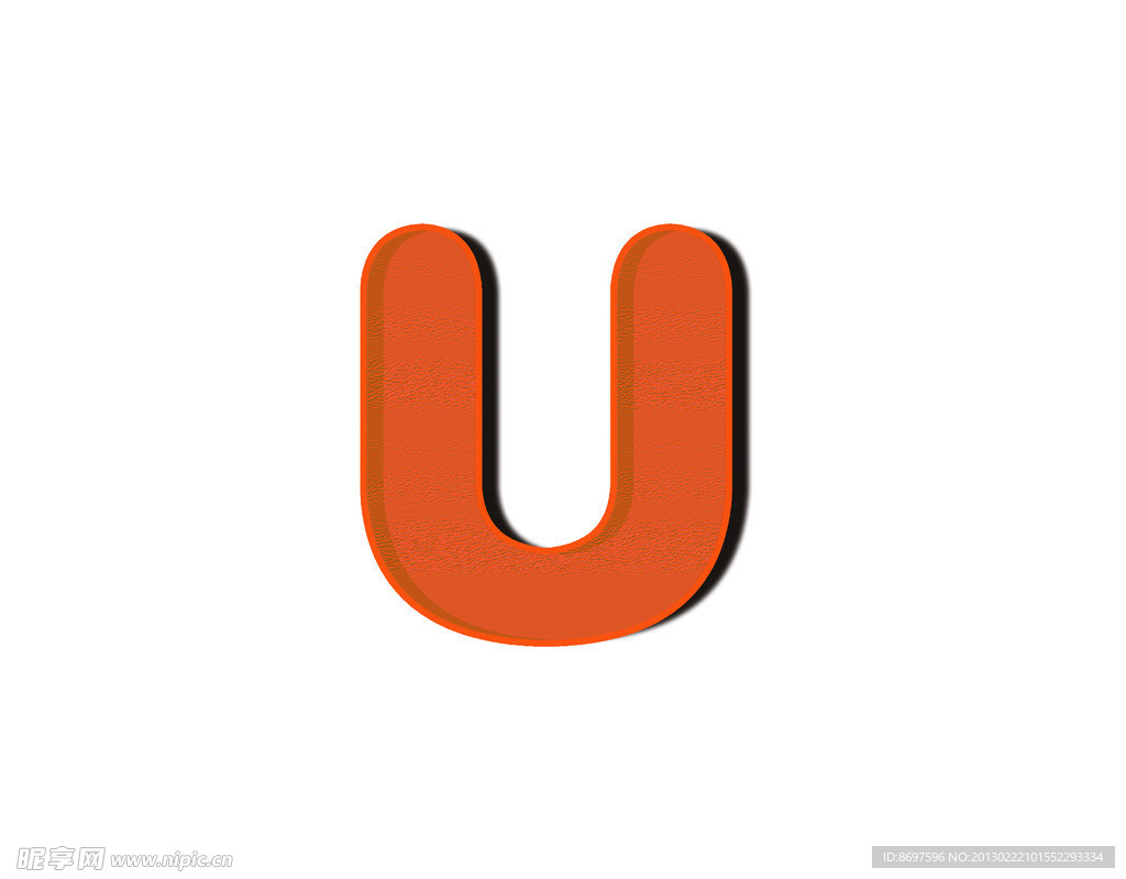 字母 U