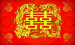 结婚素材