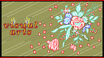 花纹