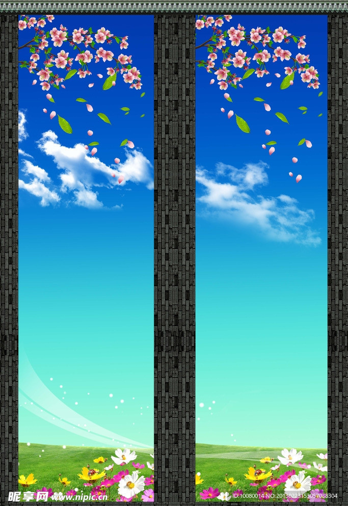 风景图
