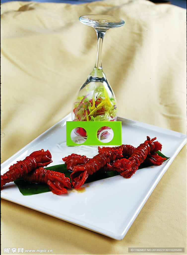 缠丝鹅掌