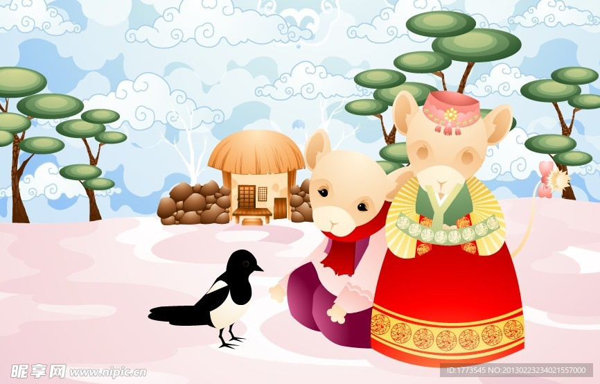 卡通插画