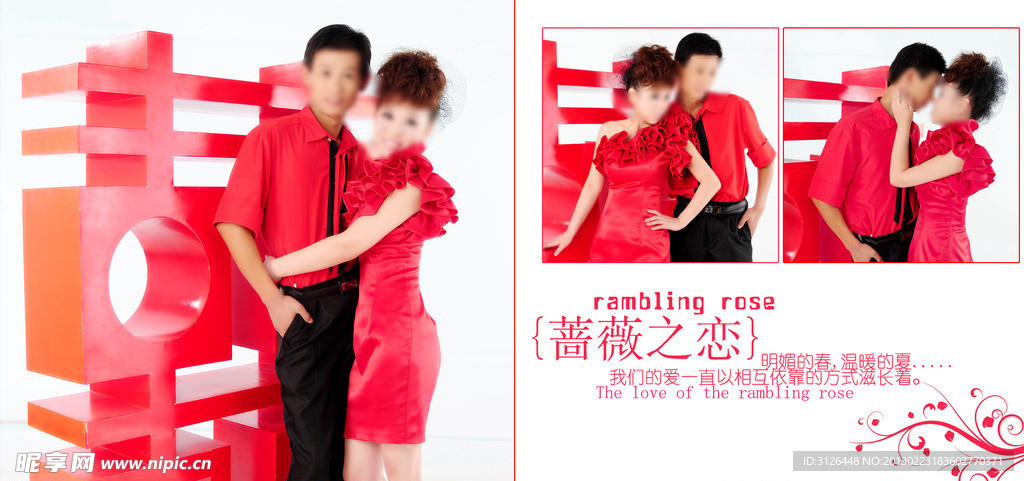 婚纱模版