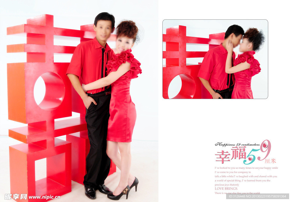 婚纱模版