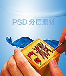 雕刻 精雕 品质