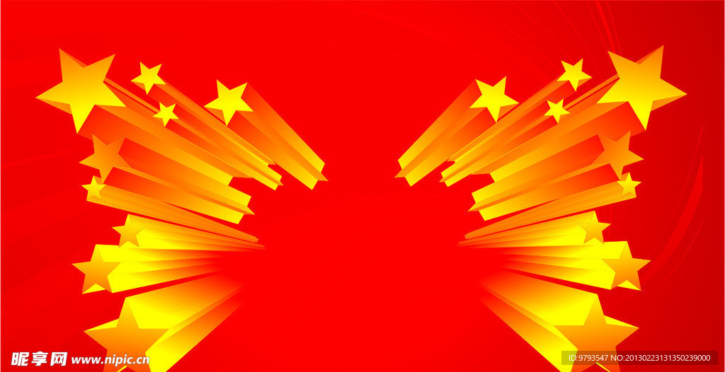 形象围板