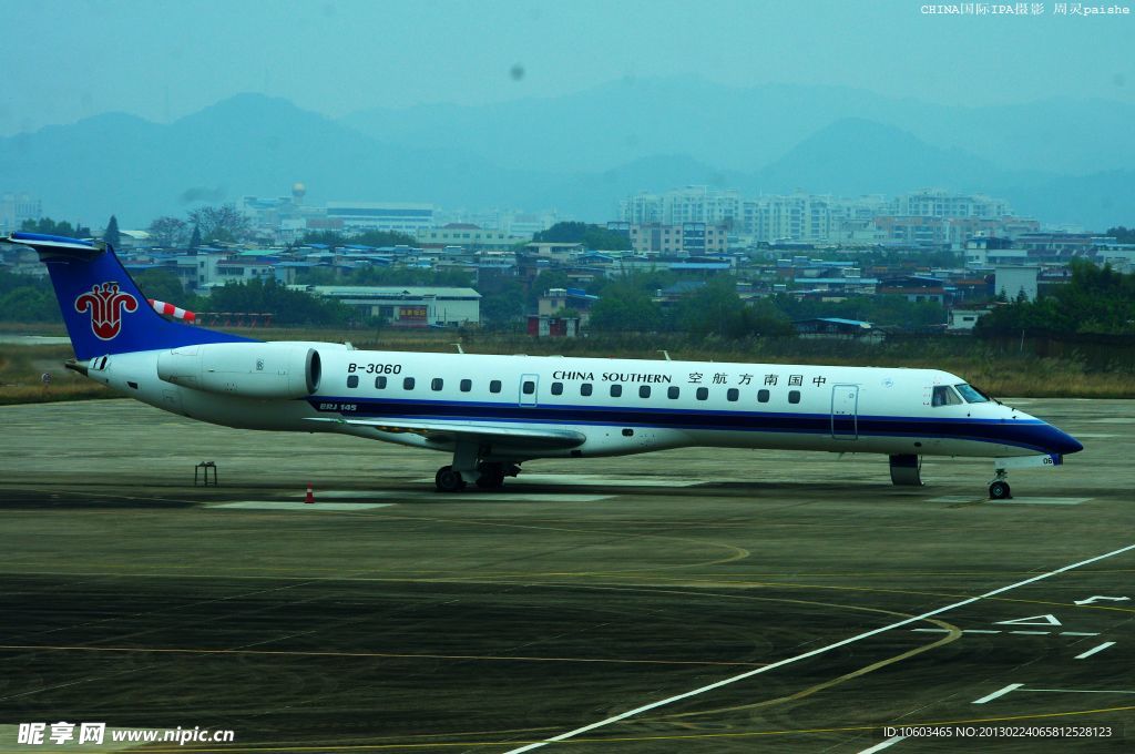 梅县机场 南方航空