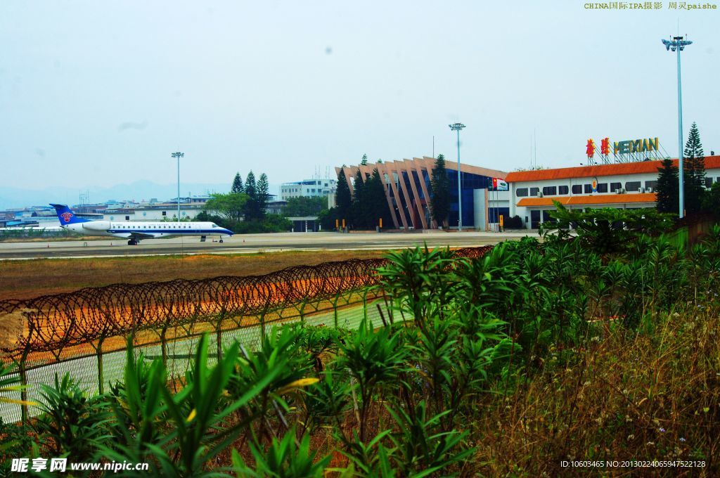 梅县机场 机场景观