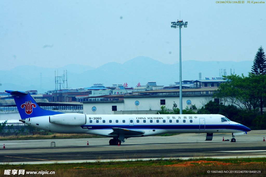 梅县机场 南方航空