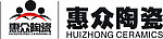 惠众陶瓷标志