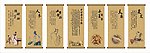 药店展画