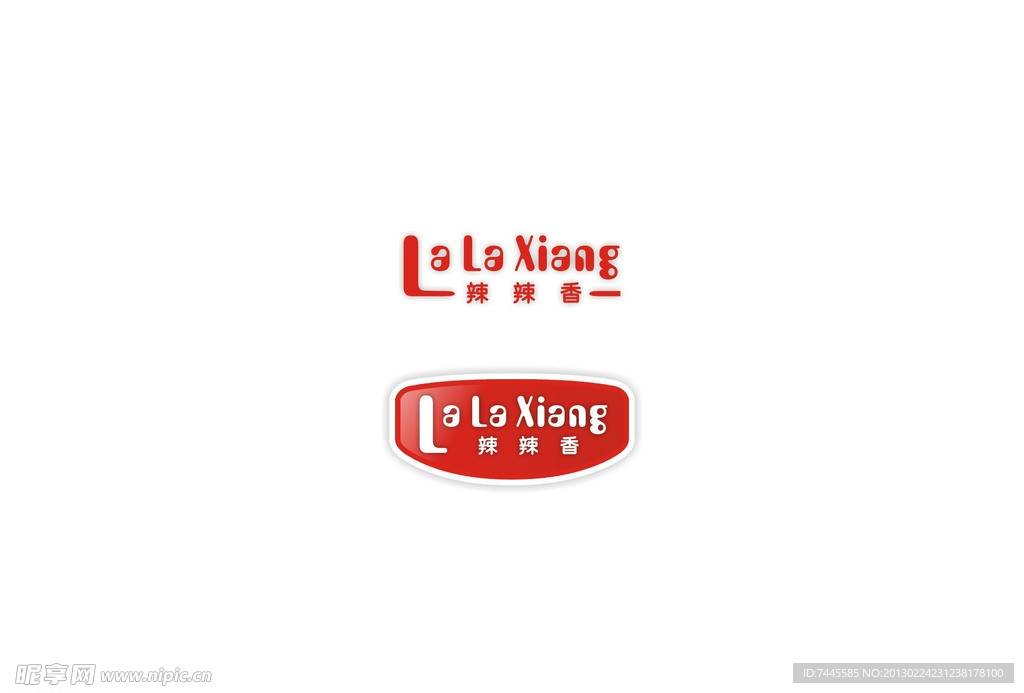 企业标志