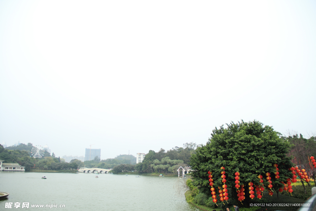 公园