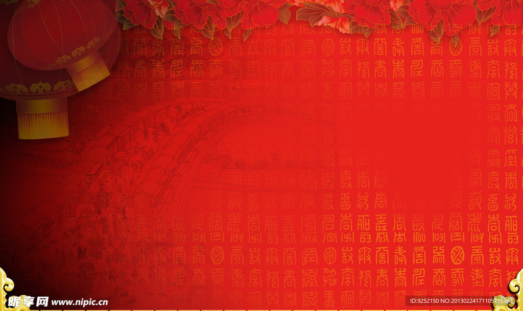 红色背景图片