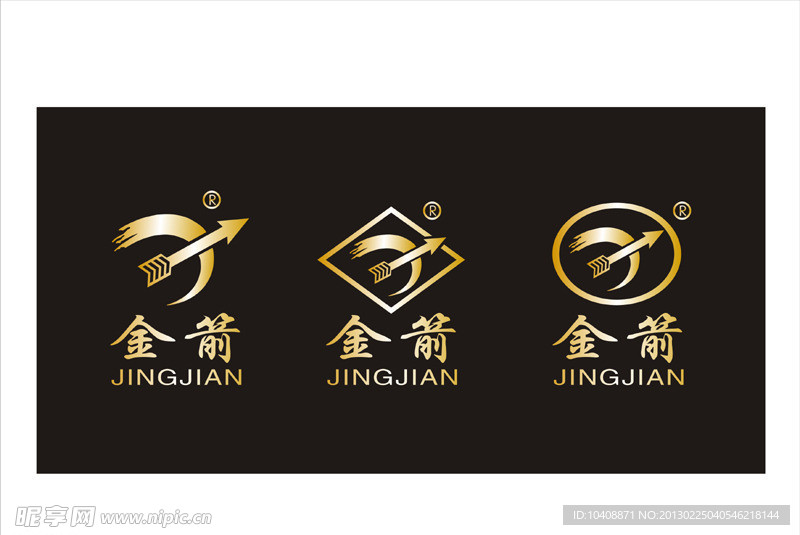 金箭logo