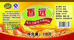 花生调和油