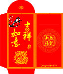 春节红包